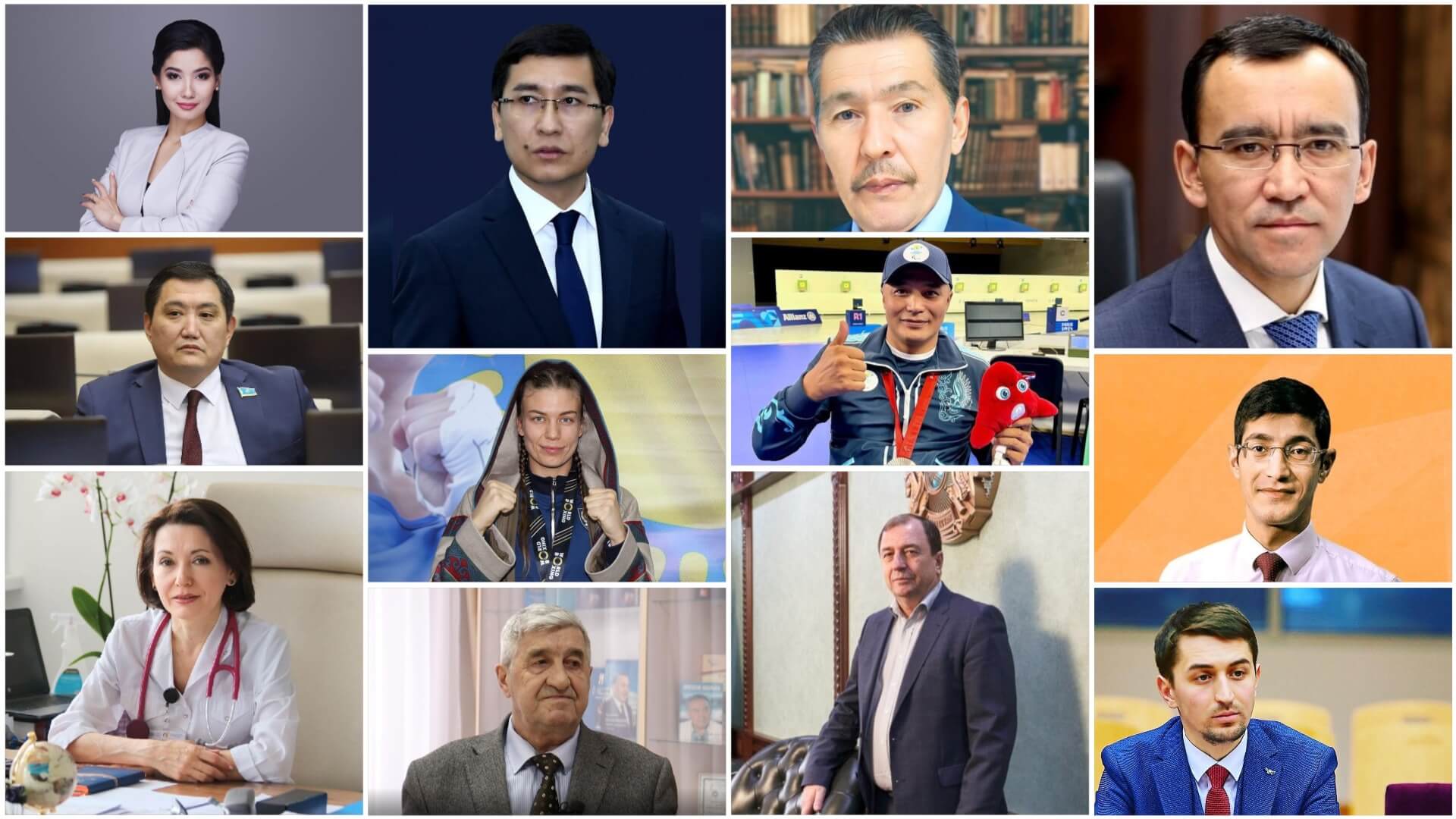 Номинанты текущей премии